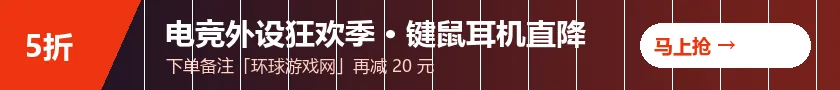 正文中插广告